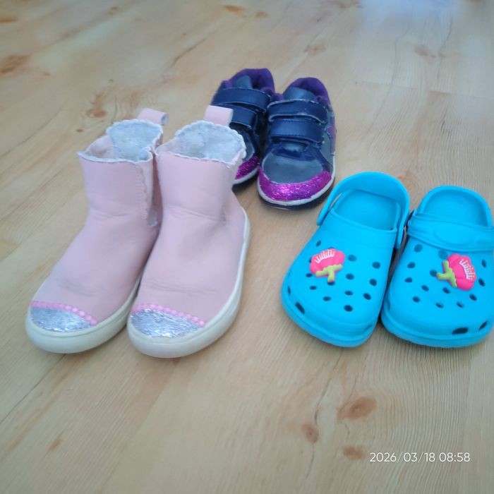 Botki, crosy, rozm 25 +gratis