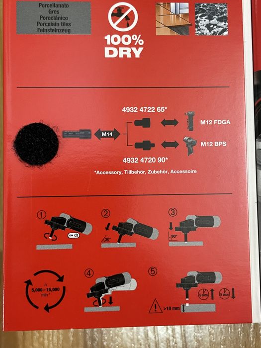 Milwaukee 4932 4718 63 DIAMOND MAX. М14.