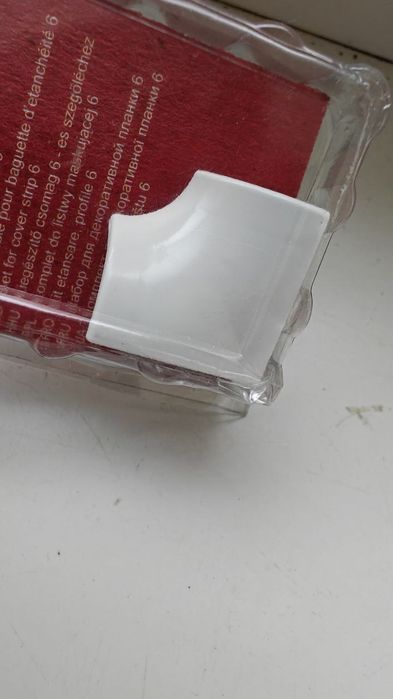 Набір для декоративної планки Ravak 6 мм