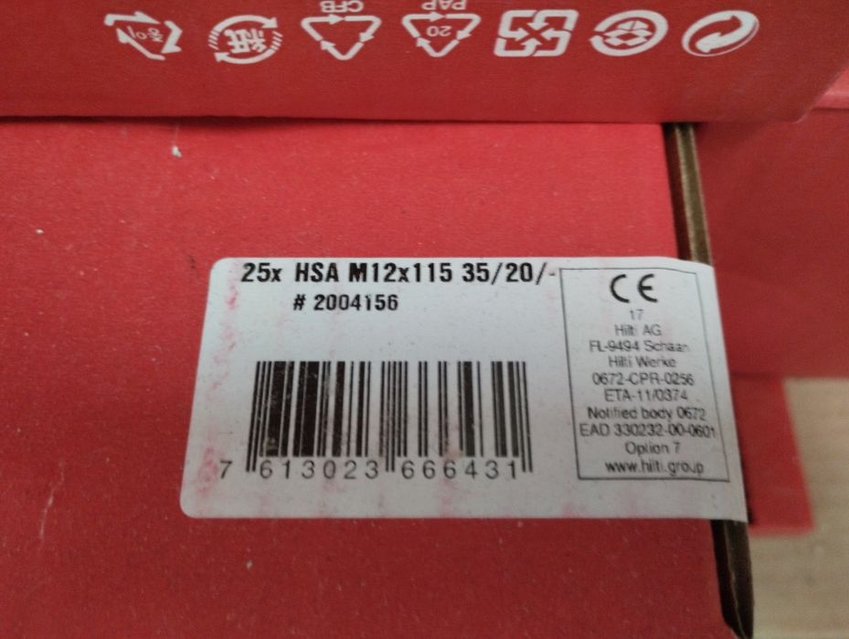 Анкер Hilti серія HSA, HST3