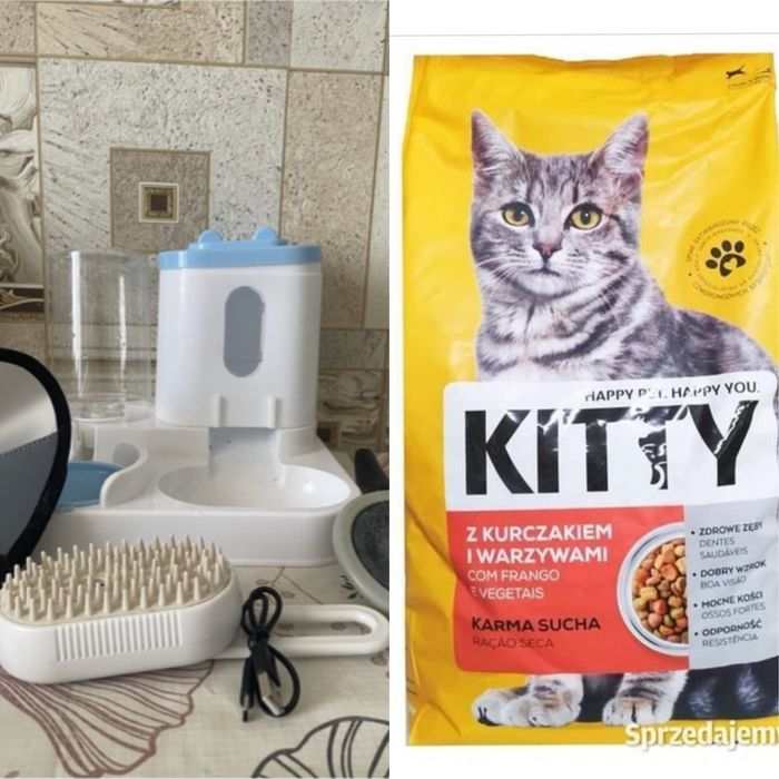 Продам зоотовари для кота. Все в гарному стані