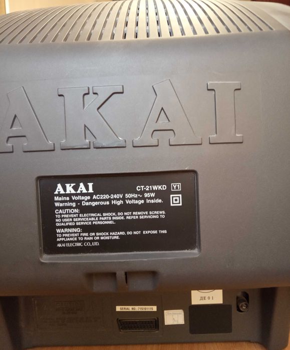 Телевізор  "AKAI"