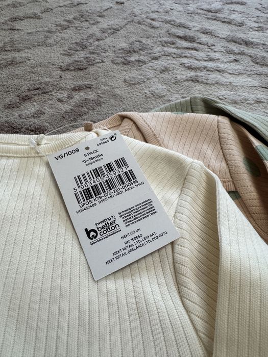 Набір боді Next 80 86 розмір