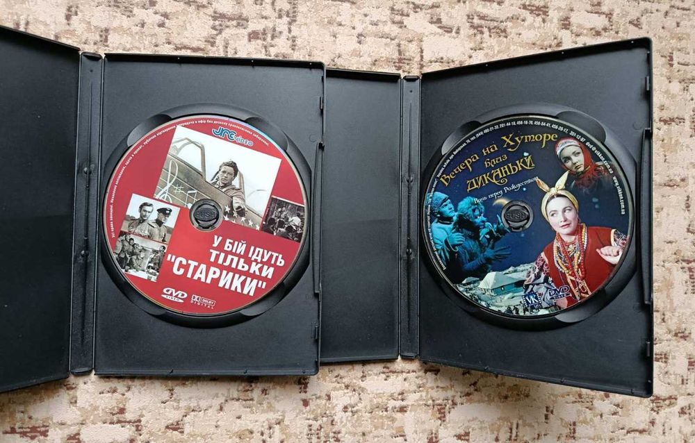 DVD Фильмы Советская Классика (ДВД новые) лицензия: 175 грн. - CD