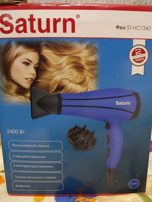 Фен для волос новый