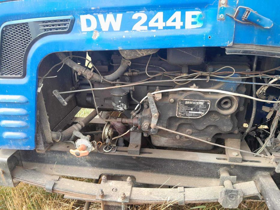 Продама міні трактор DW244B