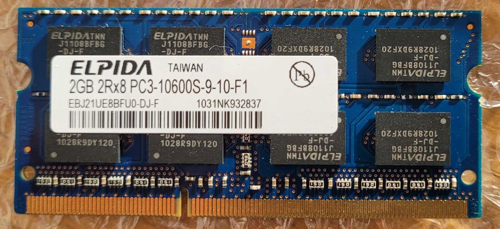 3 x pamięć RAM 2GB 2Rx8 PC3 10600