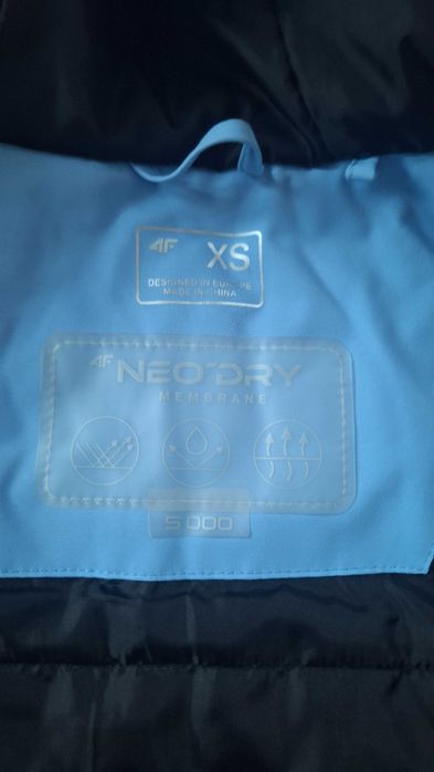 Kurtka narciarska 4F rozm.XS