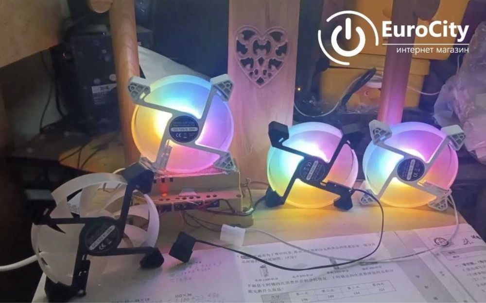 Вентилятор до пк 120 rgb