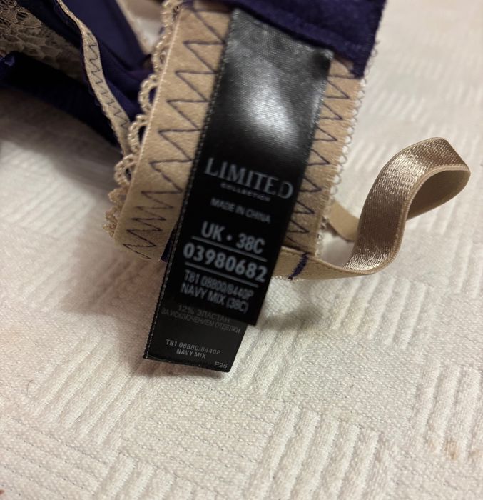 Продам нижнее белье Mark Spencer