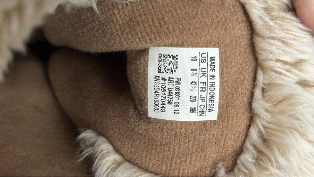 Adidas NeO 42 размер