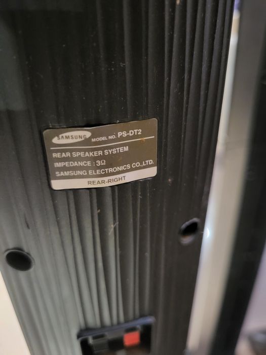 Głośniki Samsung do kina domowego