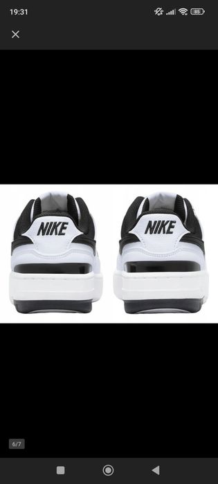 Nowe buty Nike r. 40