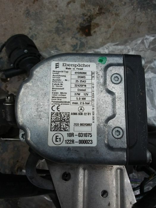 Розширювальний бачок МВ спрінтер VW крафтер мод 906