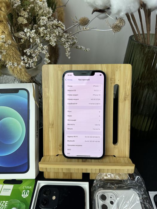 100% акб iPhone 12 Neverlock Apple 64/ 128 gb Айфон Black