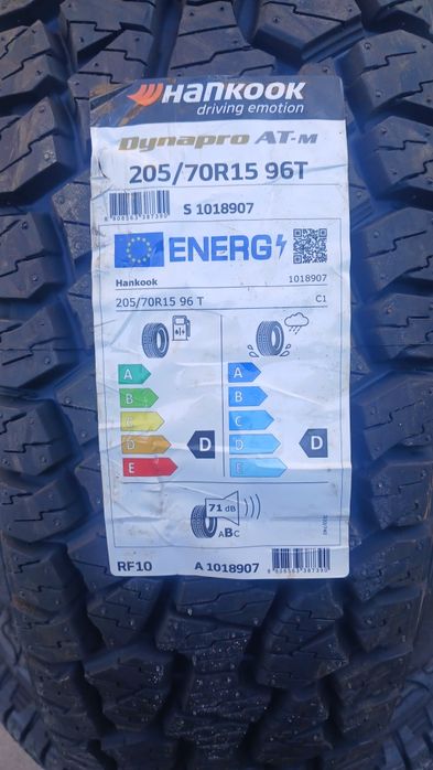 205 70 15 Hankook Dynapro AT M, 2025,KOREA