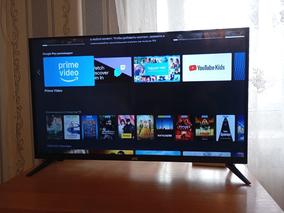 Смарт-телефизор LT-32MU208