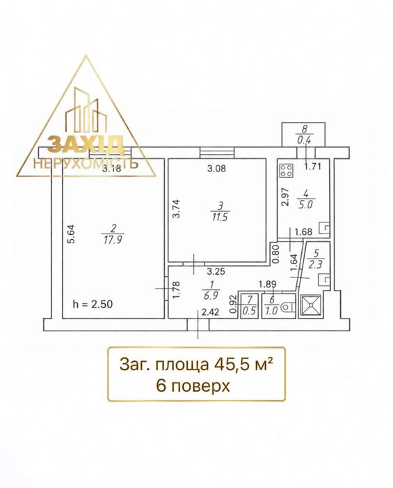 Двокімнатна біля Північного ринку на пр. Молоді