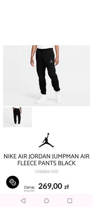 Spodnie Jordan dres kozacki