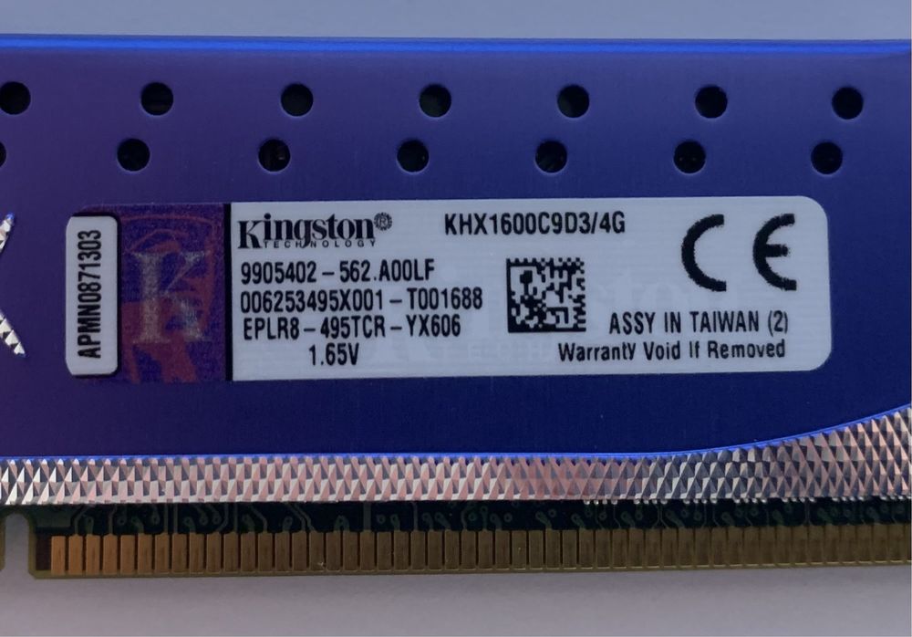 Оперативна пам‘ять HyperX 4 Gb DDR3 1600 2 планки