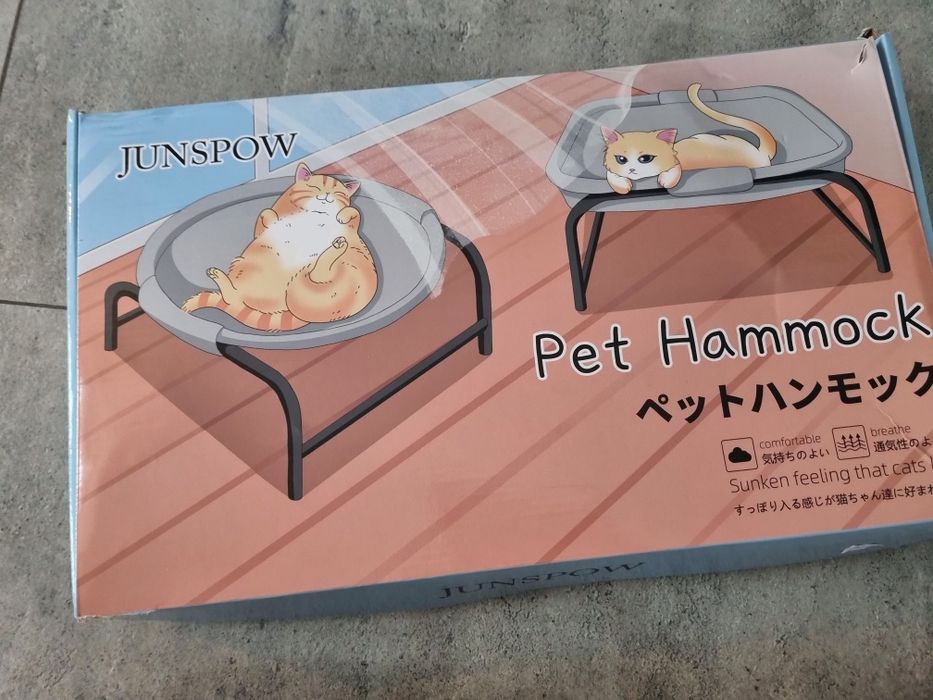 Legowisko hamak dla kota lub psa Nowe
