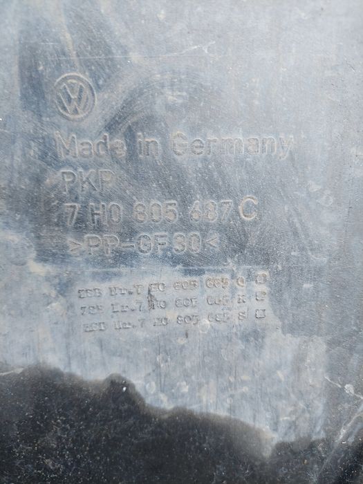Захист двигуна Volkswagen T5 2003-2015
