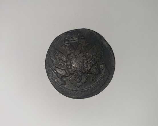 5 копеек 1780 , 1781 , 1790 ЕМ