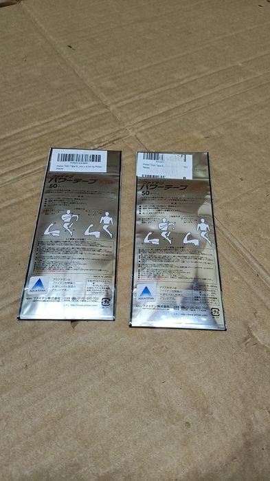 Phiten Power Tape X30 japońskie plastry sportowe tytanowe 2x50szt.