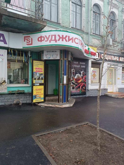 Фото  на документи.Швидко и якісно.Термін виконання 3 хвилини.