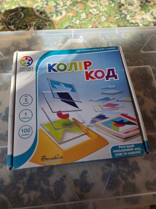 Колір Код Smart Games