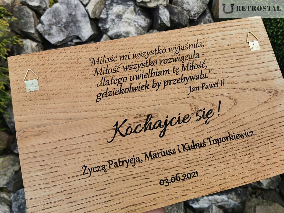 Płaskorzeźba Święta Rodzina II w ramie prezent