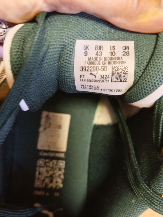 Adidasy męskie Puma rozmiar 43.