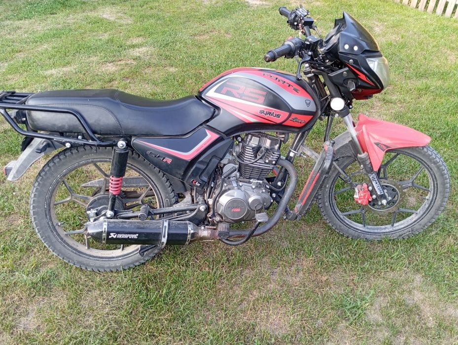 Продам мотоцикл форте сіріус 150.
