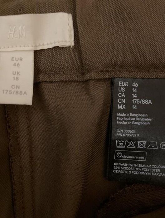 Фірмові бриджі-брючки H&M