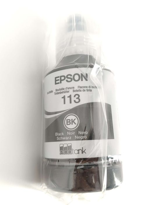 Drukarka wielofunkcyjna atramentowa Epson EcoTank ET-M16680