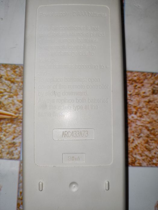 Продам пульты для кондиционеров Daikin, Haier, Mitsubishi