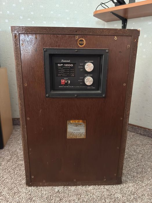 Sansui SP-1200 – kultowe kolumny vintage, Made in Japan (ok. 1975)