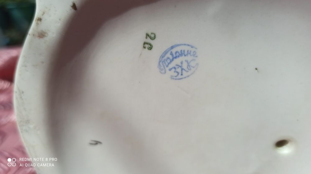 Статуэтка юный геолог Полонное