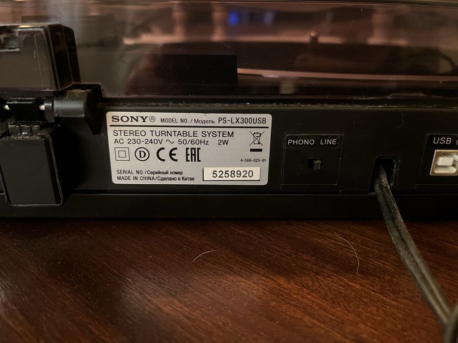 Sony ps-lx300usb