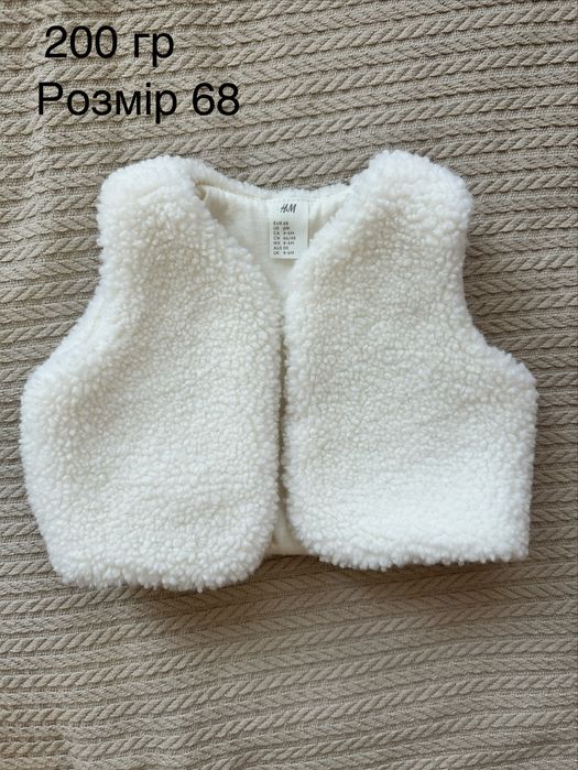 Продам речі в ідеальму стані для дівчинки