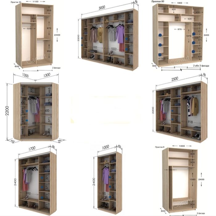 Шкафы- купе фабричные , недорого