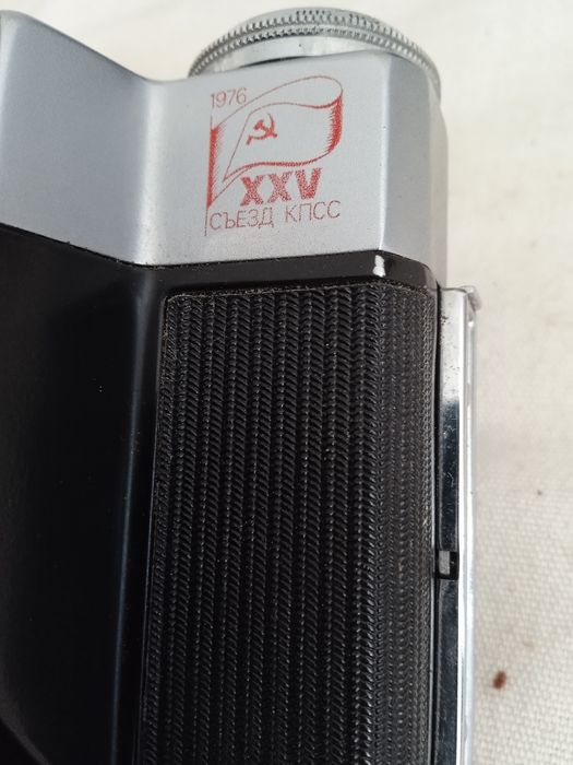 Фотоаппарат Зенит Е б/у.