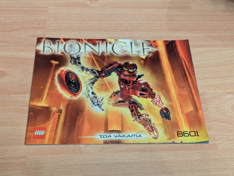 Instrukcja Bionicle Toa Vakama - LEGO 8601