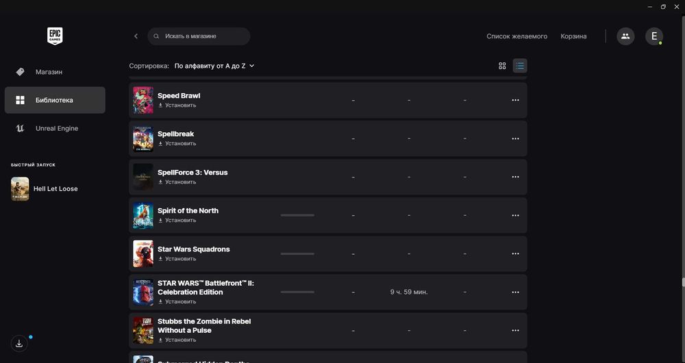 Epic Games акаунт