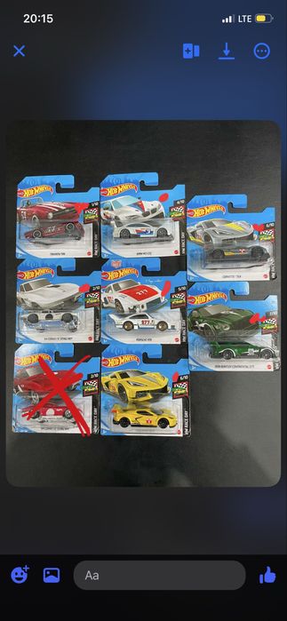 Rezerwacja marcin hot wheels