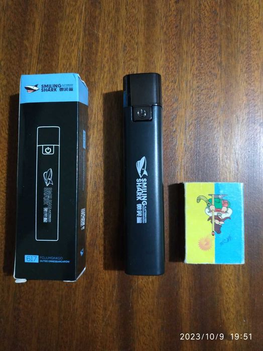 Ліхтарик фонарик на акумуляторі