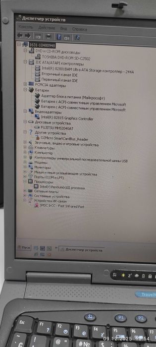 Acer Travel Mate 613 txv