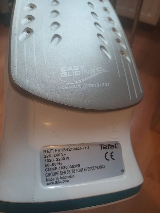 Żelazko tefal sprawne