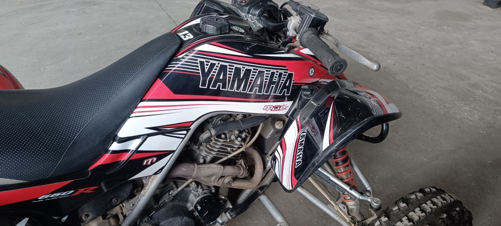 Moto 4 Raptor 660