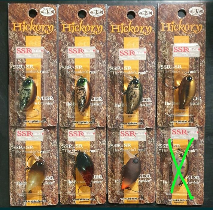 Tackle House. Mukai. Zipbaits. Lucky Craft